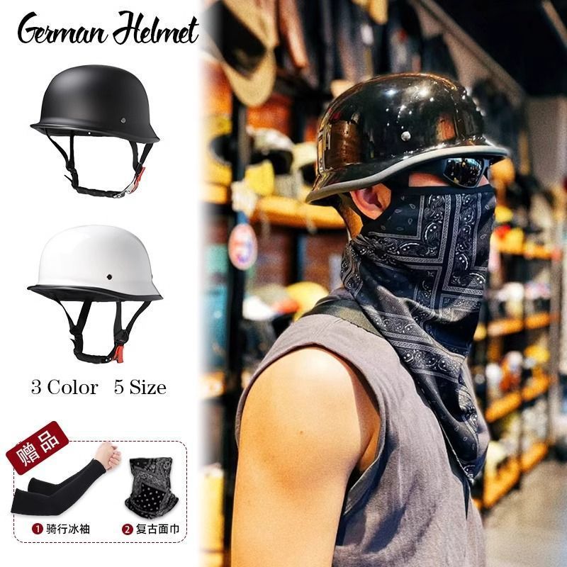 German Soldier Helmet Retro -Selling Helmet Cruise Motorcycle Gourd Helmet Four Seasons Half Helmet Motorcycle Electric Car Helmet - Image 3